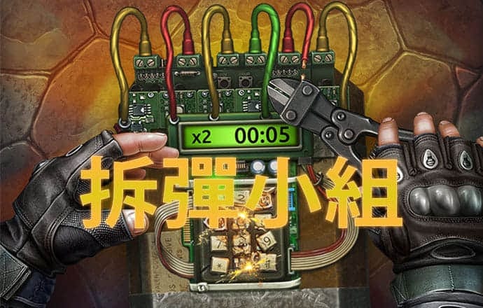 期期中最新下载
