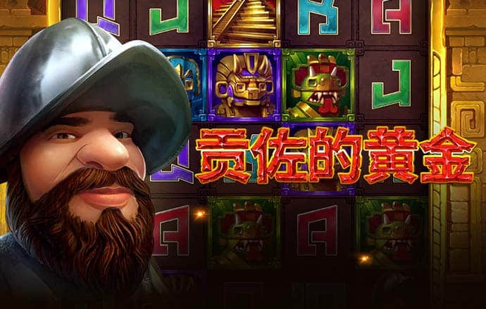 大发彩票站app安卓版下载657