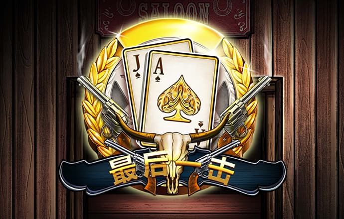 7c体育平台