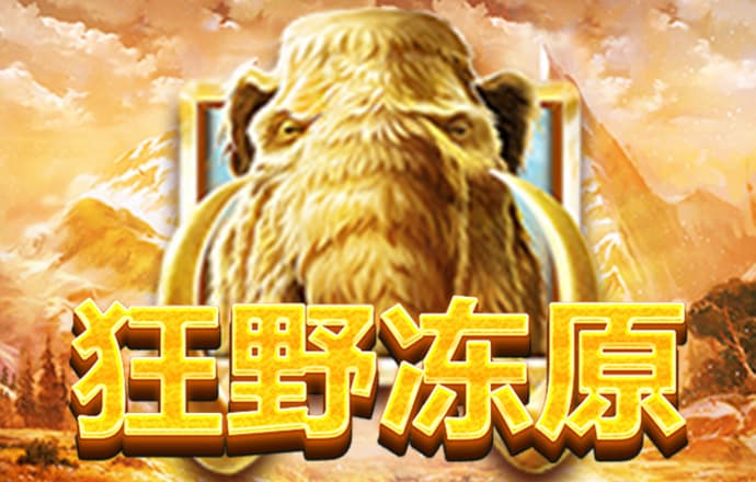 澳门澳博手机登录网址