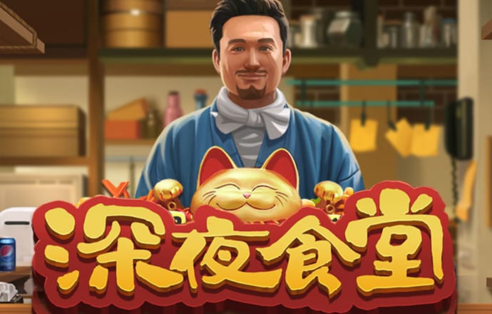 熊猫电竞官网
