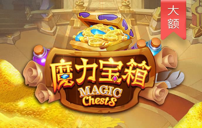 贝博app体育官网|登录