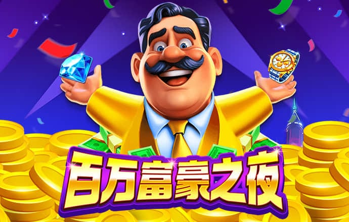 韦博体育app
